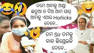 10th Results Viral Video || Matric Results Viral Video || Mr Dash Comedy
