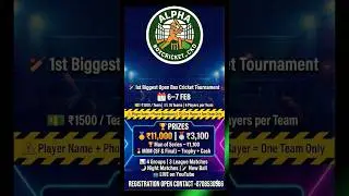 1st Box Cricket tournament @Alphaboxcricketckd Winner prize-31000 ,Runner up-3100 Entry fees-1500