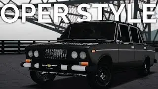 ЛУЧШИЙ СЕРВЕР BRAND OPER STYLE!