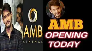 AMB theatre opening #maheshbabu