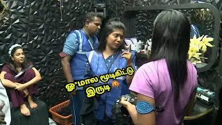 Bigg Boss 9 Troll watermelon star ultimate troll
