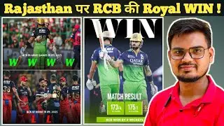 RR vs RCB, Virat Kohli, Phil Salt Smash Fifties, RCB Won by 9 Wickets