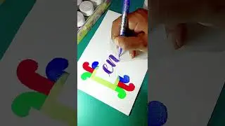 Abstract painting with calligraphy  #abstractart  #handwriting #art