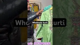 Wholesale kurti skd