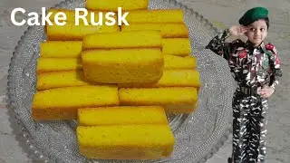 Cake Rusk recipe without oven l Bakrey style cake rusk l Home made dry Cake.