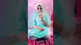 Shaiza Mazhar 🌹🌹 Beautiful Quran Recitation