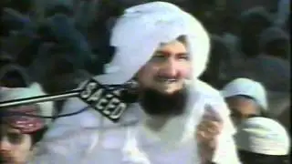 Pir Syed Afzal Hussain Shah Alipuri  موضوع: سادات اکرام