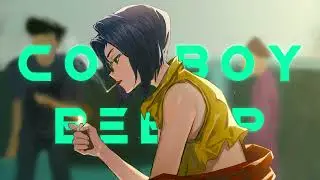 What you need when studying is mental focus ~ Lofi hip hop mix - Cowboy Bebop Lofi