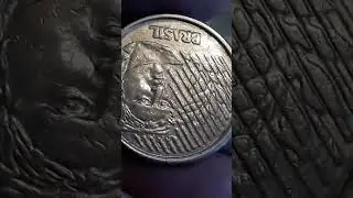 cunho marcado data vazada .50 cent 1995