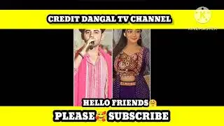 रिमझिम EXAM देने जा पाएगी 🤯 || Rimjhim serial || New Video/ Rimjhim Today Episode #dangaltv #video 