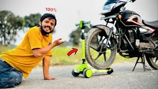 Kids Scooter Lifts a Real Bike?! 😲 100% Real Experiment- desi jugad 