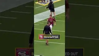 Brock Purdy ruled out for TNF #49ers #QB #BrockPurdy #Injury