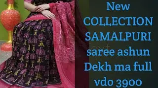 Plz contact my watp number 7894319238 