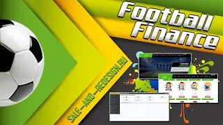 Много функциональный скрипт экономической игры Football Finance.