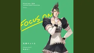 頬、感じる・・・