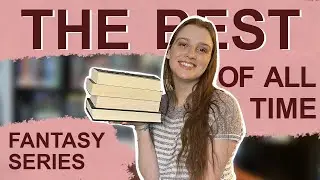 my favorite fantasy series of all time