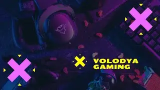 Гасимо москалiв stream your dream