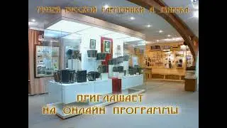 БАЯН ИЛИ АККОРДЕОН, ЧТО КРУЧЕ?