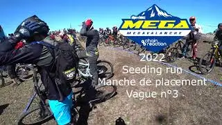 M&eacute;gavalanche Alpe d'Huez 2022 - Qualification vague 3