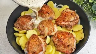 Nur wenige kennen dieses Rezept f&uuml;r H&auml;hnchenschenkel! Ein Pfannengericht f&uuml;r die ganze Familie