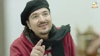 مسلسل شباب البومب - حلقة لولو