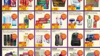 Here is the Lulu Mall offer list.