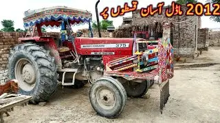 MASSEY 375 Tractor For Sale|2012 Model Total Genuine||375 Tractor full review 