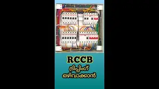 Insulation Testing