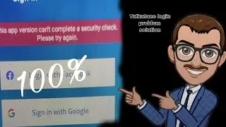 Talkatone login problem solution | Talkatone login video | Talkatone login Android 2026