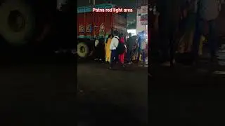 #Roshan rohi #Patna Red line area