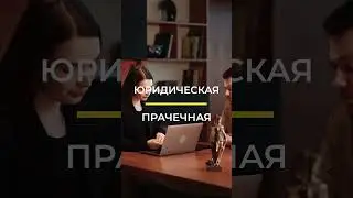 Индексация 208 ГПК РФ (как взыскать с должника инфляционные потери) #верховныйсуд #взыскание #долги