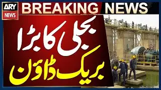 Power Outage at Dhabeji Pumping Station Reported by K-Electric, Affecting Water Corporation