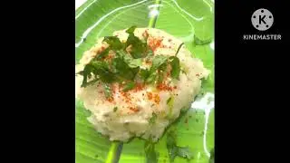 Khichu kese banaye? |Khichu recipe |rice flour recipe in hindi| khichu|