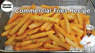 How to Make French Fries At Home ! Crispy Delicious , Incredibly Easy
