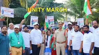 UNITY MARCH ETCHERALA