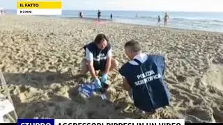 STRUPRO, AGGRESSORI RIPRESI IN UN VIDEO