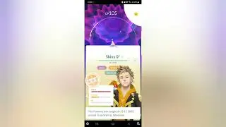 Wild Area event s GluckGL #pokemongo 