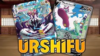 [STD][ITA] IL CAMPIONE DEL MONDO VINCE IL REGIONALE DI LIVERPOOL CON QUESTO URSHIFU/MEDICHAM !!