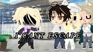 I can&rsquo;t escape // gcmv // Imerika // original //