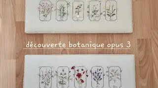 Achat kit toile + fils pour le SAL découverte botanique de @unpetitfil #pointdecroix