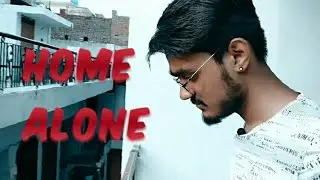 Home Alone | Atya charis |