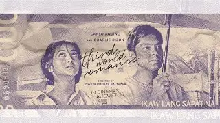 MC Einstein - Agape - Third World Romance OST