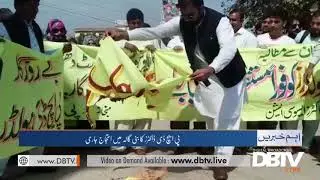 PHD doctors protest continue at Bani gala.