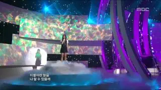 So-yeon - What should we finish, 소연 - 뭐라고 끝낼까, Music Core 20100626