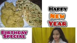 Birthday special 🎁 l Happy New year 🎊 l full vlog l Kolkata l Lifestyle_with_Gazala