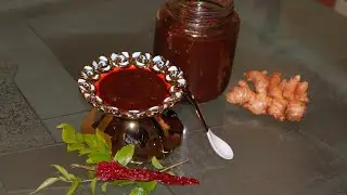 Inchi Curry I Puli Inchi I Onam Sadya Special I kerala sadya special I Recipe Garage I Ep:101
