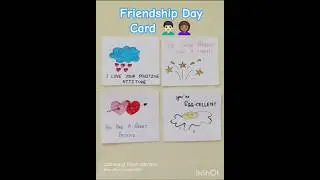 DIY Friendship Day Card | Easy Friendship Day Card | #shortvideo #shortfeed #diy #art #friendship