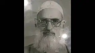 قاری سید حسن شاہ صاحب بخاری رحمتہ اللہ علیہ
