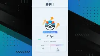 [A2b-2] ランクマッチ シーズンA2b 『Pok&eacute;mon Trading Card Game Pocket (ポケポケ) 』