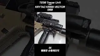 KRYTAC KRISS VECTOR GBB + TRACER UNIT  #KRYTAC #KRISSVECTOR #airsoftgbb